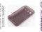 ETUI POKROWIEC BACK CASE HTC INCREDIBLE S DYMIONY