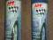 SPRAY LAKIER  AKRYLOWY CZARNY POŁYSK, MAT 500ml