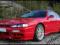 NISSAN 200SX S14 S14a LISTWA ZGARNIAJĄCA