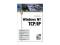 Windows NT TCP / IP. Siyan