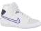 Nike WMNS Double Team Lt Hi (40.5) Obuwie-Sportowe