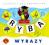 Wyrazy - Alexander - TANIE GRY