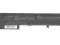 bateria HP nx7300,  nx7400 10,8 volt  PROMOCJA