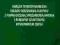 POMPA GRZEJNA I GRUNTOWY WYMIENNIK CIEPŁA Analiza