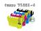 TUSZ EPSON T1284 YELLOW w/chip FV GWARANCJA TD28