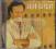JULIO IGLESIAS AO MEU BRASIL CD