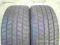 2x DUNLOP SP SPORT 225/35R18 225/35/18 225/35 7MM