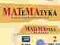 Matematyka LO kl 2 Podręcznik ZP Babianski /419.7