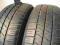 OPONY Letnie FIRESTONE 185/65R15 185/65/15 6,6mm