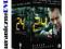 Przez 24 Godziny [49 DVD] Sezony 1-8 + Redemption