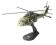 model UH-60 Black Hawk (Helikoptery Świata Nr. 3 )