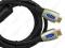 PRZYLACZE HDMI*HDMI 2,5M