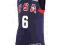 NIKE LEBRON JAMES USAB JERSEY r.XXL - BASKETMANIA