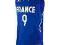 NIKE FRANCE NATIONAL JERSEY r.XXL - BASKETMANIA