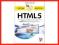 HTML5. Ćwiczenia praktyczne [nowa]