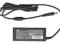 Zasilacz ORG 18,5V 3,5A HP nc6400 nx6310 nx6315