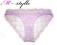 INTIMISSIMI FIOLETOWE KORONKOWE FIGI roz. M