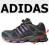 Buty do biegania ADIDAS RESPONSE rozm 38,5