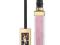 Yves Saint Laurent Golden Gloss Shimmering Lip 20