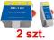 2x TUSZ KODAK 10B 10C 3250 5250 7250 ESP 5100 5300