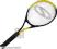 RAKIETA TENISOWA SMJ JUNIOR z ALUMINIUM - PROMOCJA