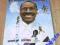 DVD - Mów mi Dave -- Eddie Murphy --LEKTOR-FOLIA