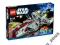 LEGO STAR WARS 7964 Republic Frigate