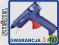 STEINEL G 3002 Gluematic pistolet do klejenia 200W