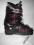 WYPRZEDAŻ !!! BUTY NARCIARSKIE FOCUS DX10  27
