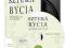 Sztuka bycia zdrowym- AUDIOBOOK CD- W. D. Wattles