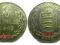 Guernesey 8 doubles 1949