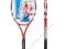 Babolat E-Sense Open new 2011   - Sklep W-wa!!!