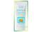 ŻEL DO ZĘBÓW ~ Ziajka ~ CZARODZIEJSKI ~ 50ml