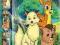 Simba Król Lew - BOX 3xDVD  _ _ _ _ _ _12 odcinków