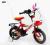 Rower BMX-MTB PRIMO new 12'' Little Devil czerwony