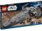 LEGO STAR WARS DARTH MAULS SITH