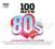 greatest_hits 100 HITS - 80`S LOVE (5CD)