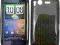 ETUI silikonowe BACK COVER CASE HTC Desire S (G12)