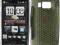 ETUI silikonowe BACK COVER CASE HTC HD2 (HD 2)