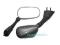 LUSTERKA CARBON YAMAHA FJR 1300  2003'-2005'