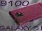 EXCLUSIVE RAINDROP CASE GALAXY S II I9100 + FOLIA