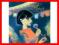 Diva - Gilberto Astrud [nowa]