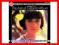 The Astrud Gilberto Album #NOWA#FOLIA#