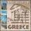 The Best of GREECE Zorba instrumental versions