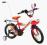 Rower BMX-MTB PRIMO new 16'' Little Devil czerwony