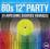 greatest_hits 80S 12INCH PARTY (2CD)