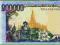 LAOS 100000 Kip 2010 PNEW  UNC Okolicznościowy