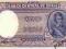 Chile 5 Pesos 1958 UNC