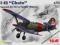 I-15  72062  ICM  1:72 NOWY