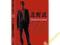 TAKESHI KITANO COLLECTION (6 DVD)